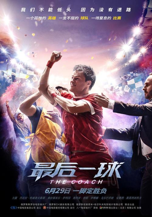 萨瓦大学假学位证购买
